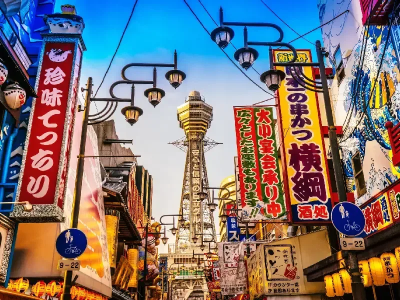 Viaje a Japón 7 días, Japón en 7 días